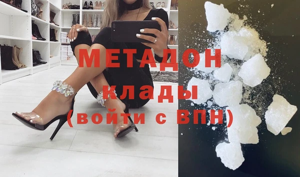 MESCALINE Богданович