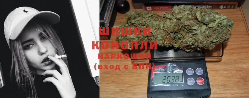 купить   Нариманов  нарко площадка формула  Конопля Ganja  гидра зеркало 